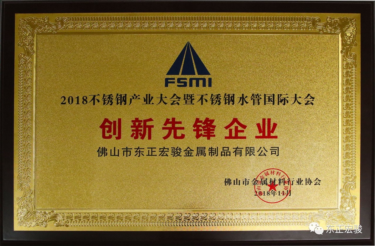 再獲四獎9.jpg 再獲四獎9.jpg