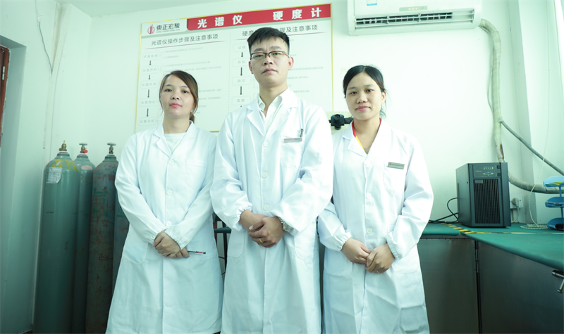 泓冠不銹鋼品管團隊 泓冠不銹鋼品管團隊