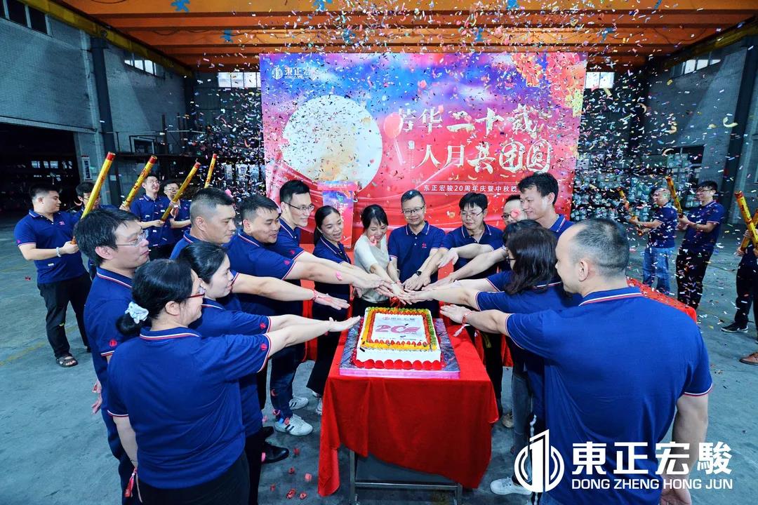 微信圖片_20211117141740 微信圖片_20211117141740