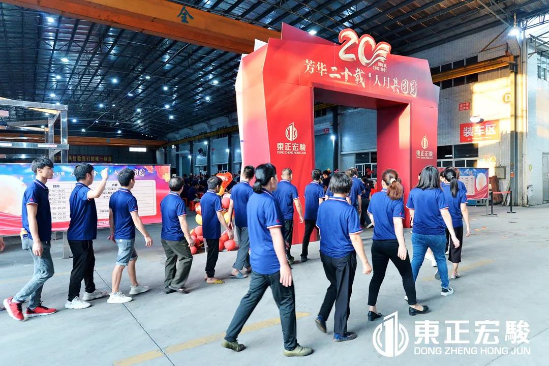 微信圖片_20211117141730 微信圖片_20211117141730