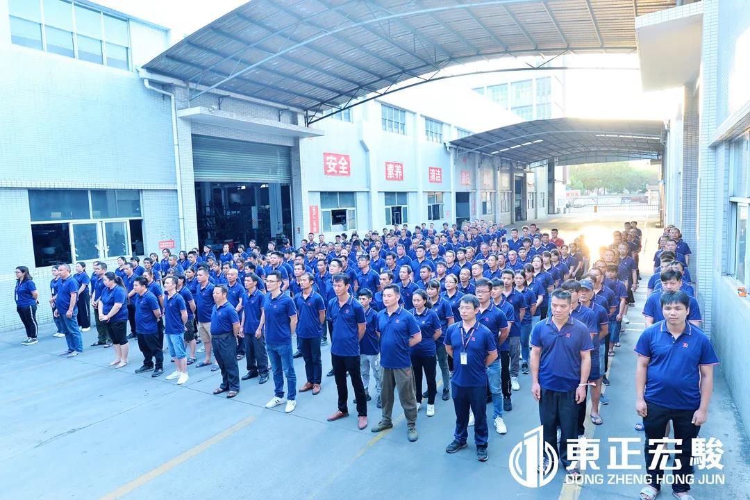 微信圖片_20211117141727 微信圖片_20211117141727