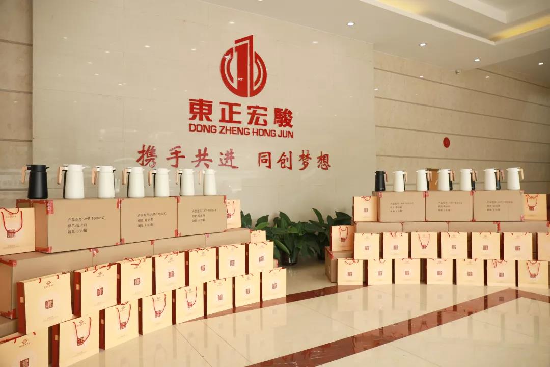 微信圖片_20211117141714 微信圖片_20211117141714