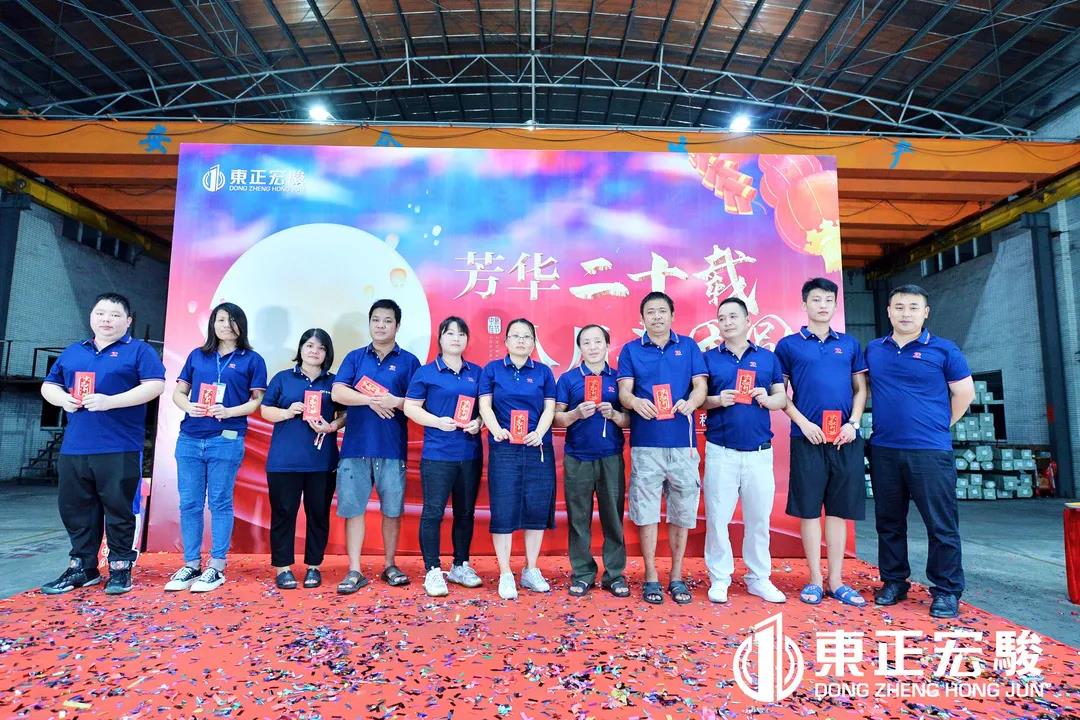 微信圖片_20211117141822 微信圖片_20211117141822