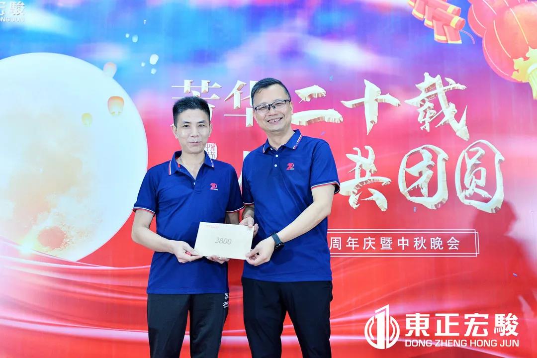 微信圖片_20211117141836 微信圖片_20211117141836