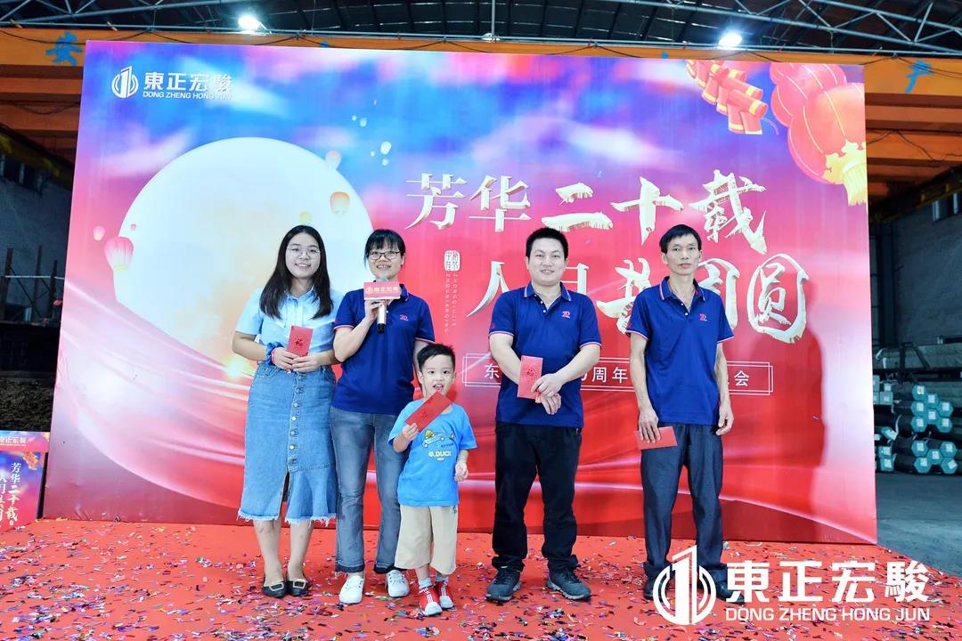 微信圖片_20211117141830 微信圖片_20211117141830